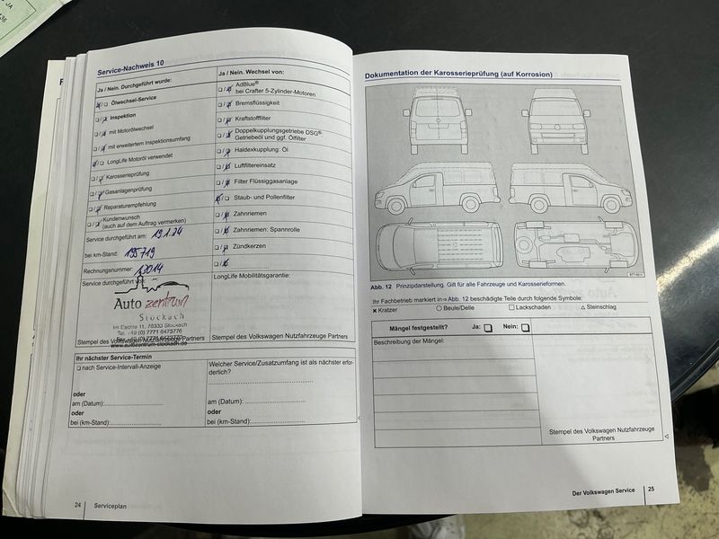 Volkswagen Caddy 1.6 TDI Maxi JAKO-O Trendline 2013 – снимка 30