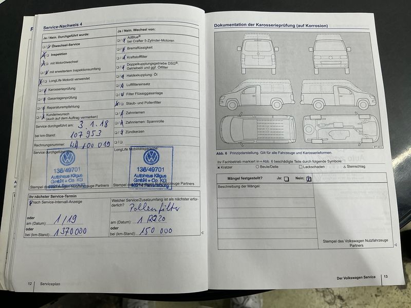 Volkswagen Caddy 1.6 TDI Maxi JAKO-O Trendline 2013 – снимка 24