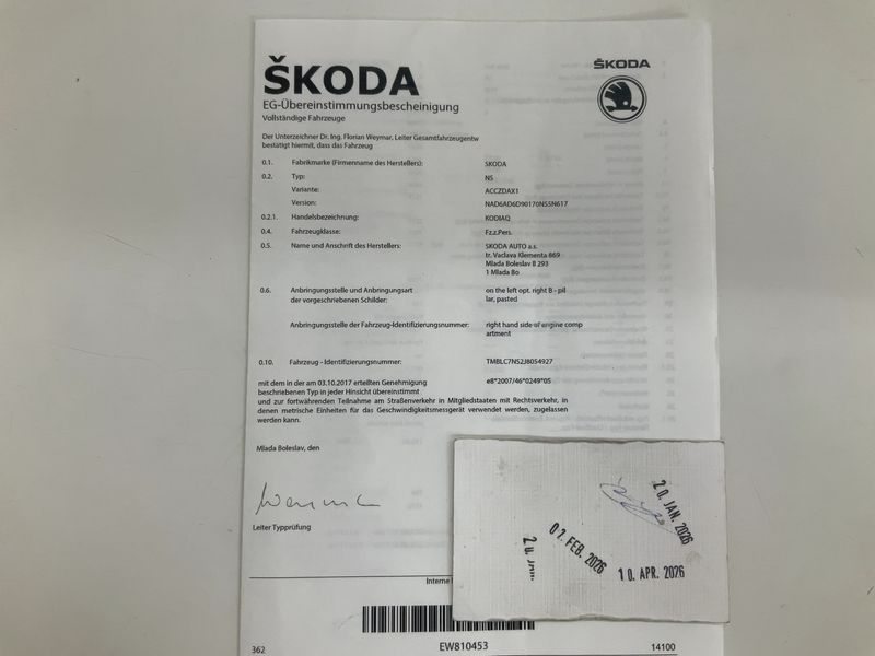 Skoda Kodiaq 1.4 TSI Ambition 4x4 2018 – снимка 22