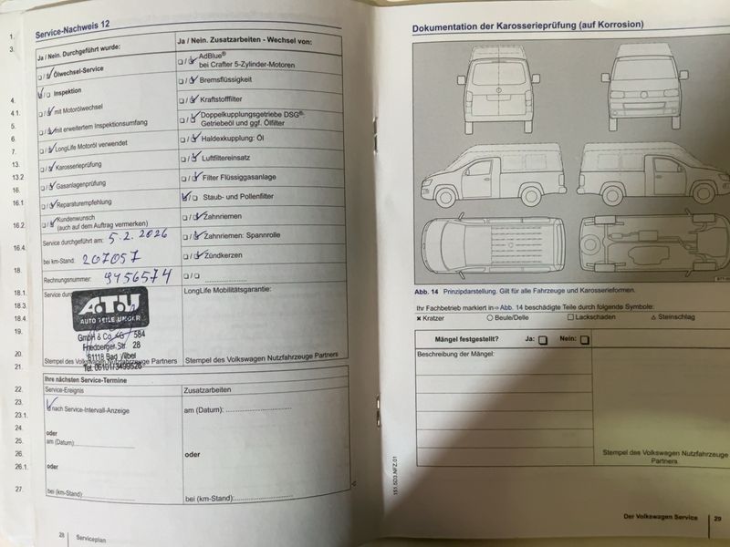 Volkswagen Caddy 2.0 TDI Edition30 2014 – снимка 21