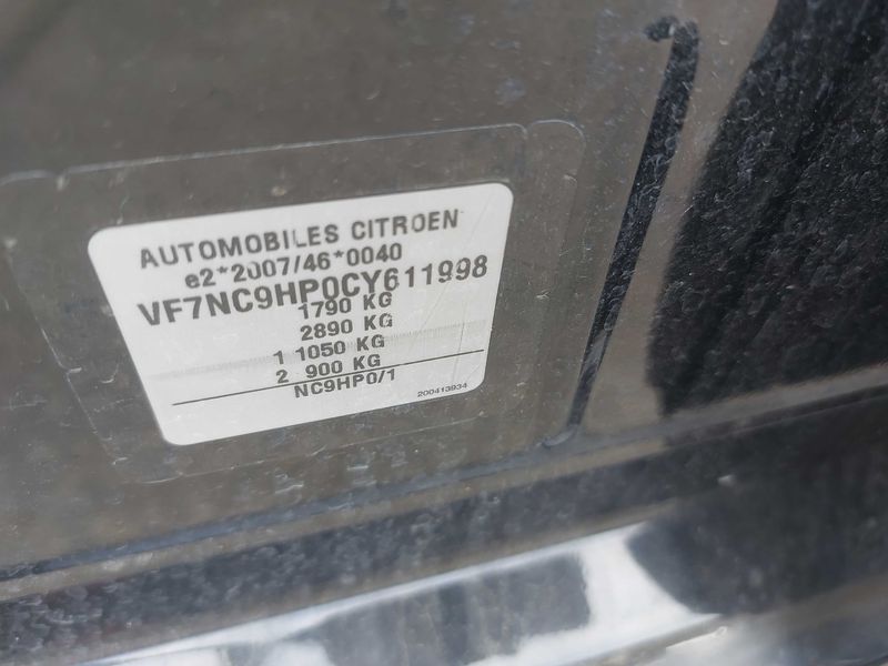 Citroen C4 1.6 HDi Confort 2013 – снимка 19