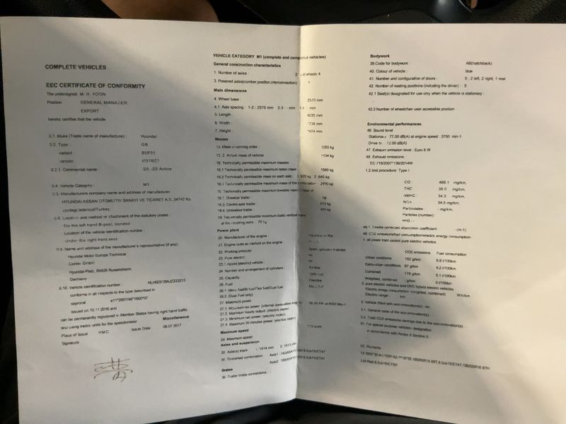 Hyundai i20 1.2 Classic blue 2017 – снимка 21