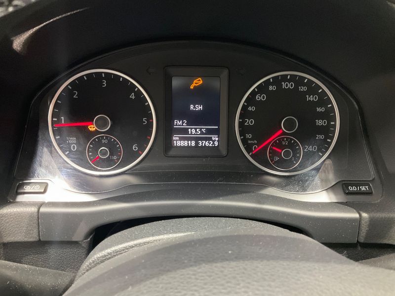 Volkswagen Tiguan 2.0 TDI Trend & Fun BlueMotion Tech 2016 – снимка 18