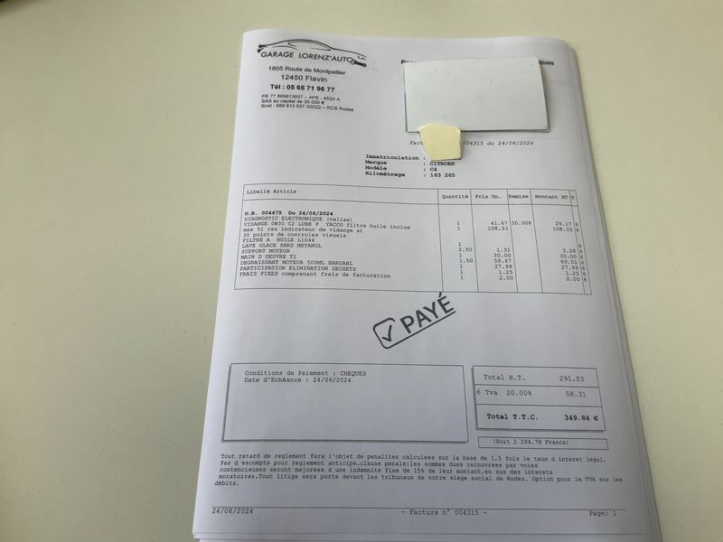 Citroen C4 1.6 Blue-HDi Millenium 2016 – снимка 33