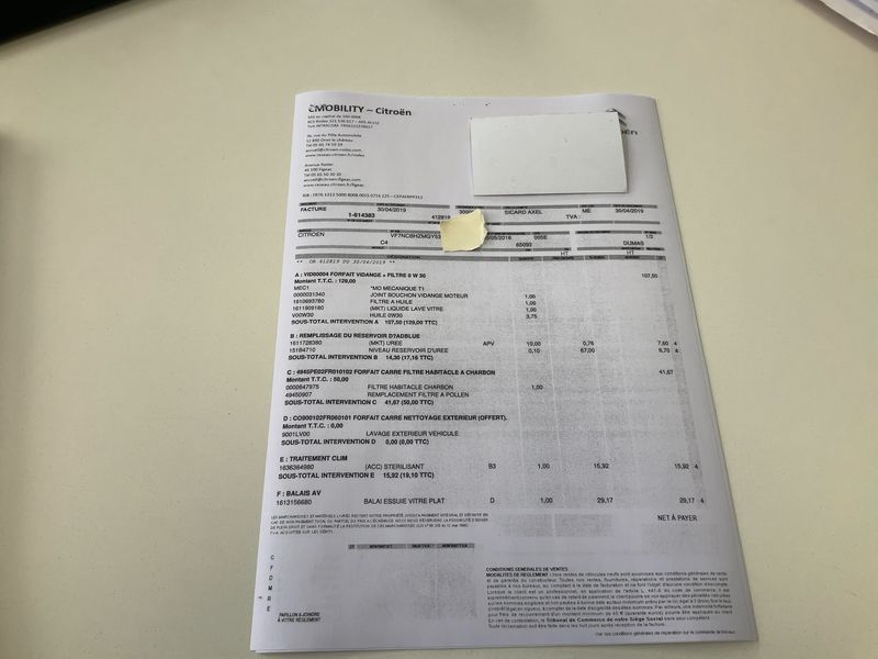 Citroen C4 1.6 Blue-HDi Millenium 2016 – снимка 39