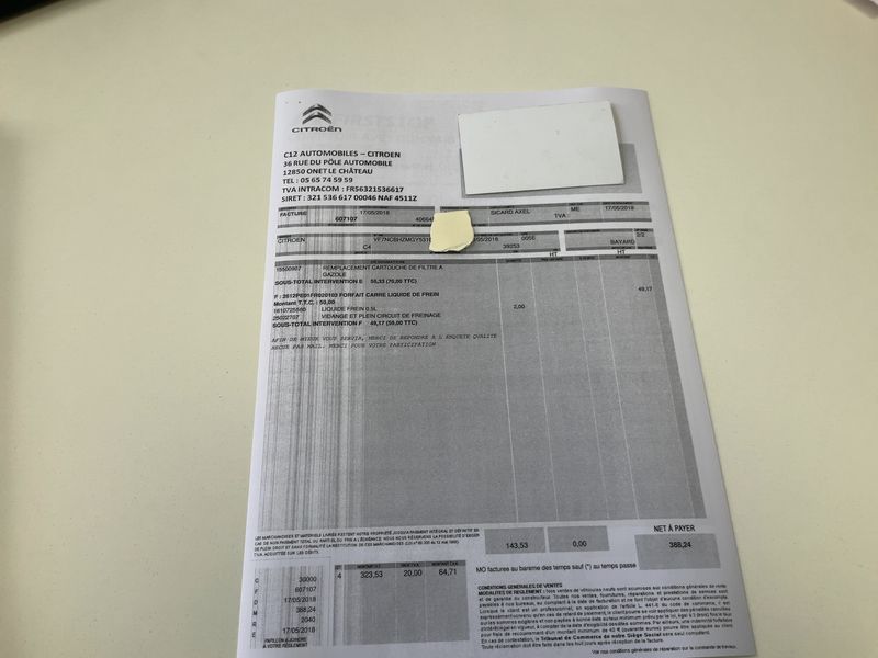 Citroen C4 1.6 Blue-HDi Millenium 2016 – снимка 41
