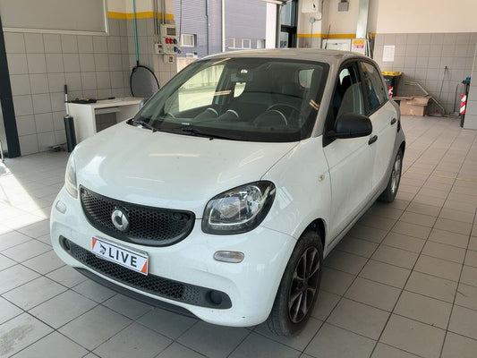 Smart forfour 1.0 youngster 2017 – снимка 1