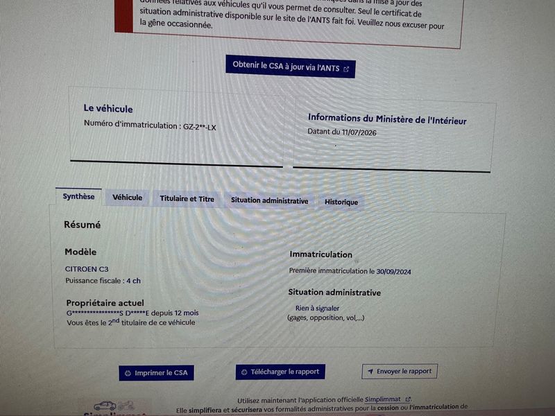 Citroen C3 1.2 PureTech YOU 2024 – снимка 21