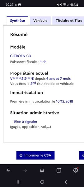 Citroen C3 1.2 PureTech Shine 2018 – снимка 15