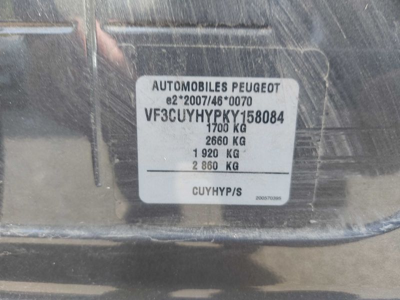 Peugeot 2008 1.5 Blue-HDi Active Business 2019 – снимка 22