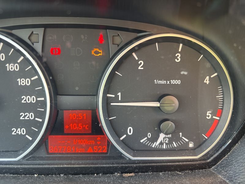 BMW 1er 116d 2011 – снимка 34