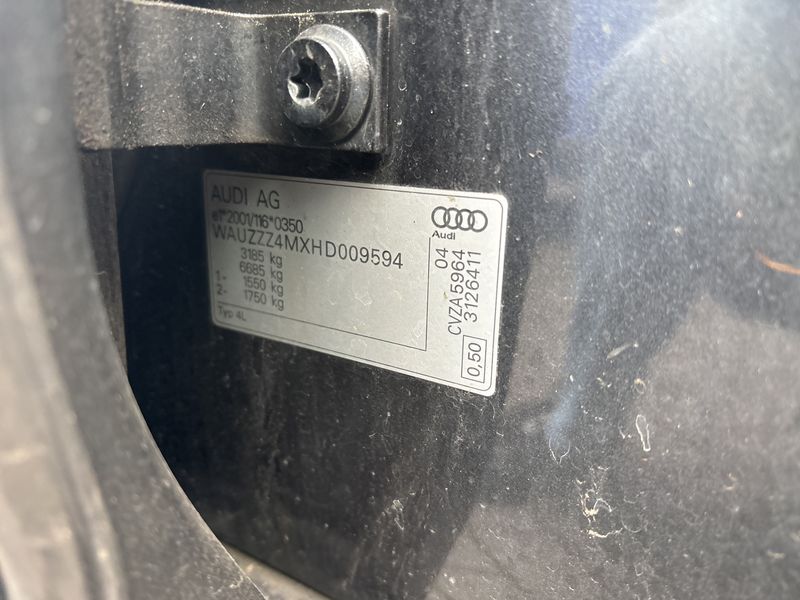 Audi Q7 3.0 TDI e-tron quattro 2016 – снимка 20