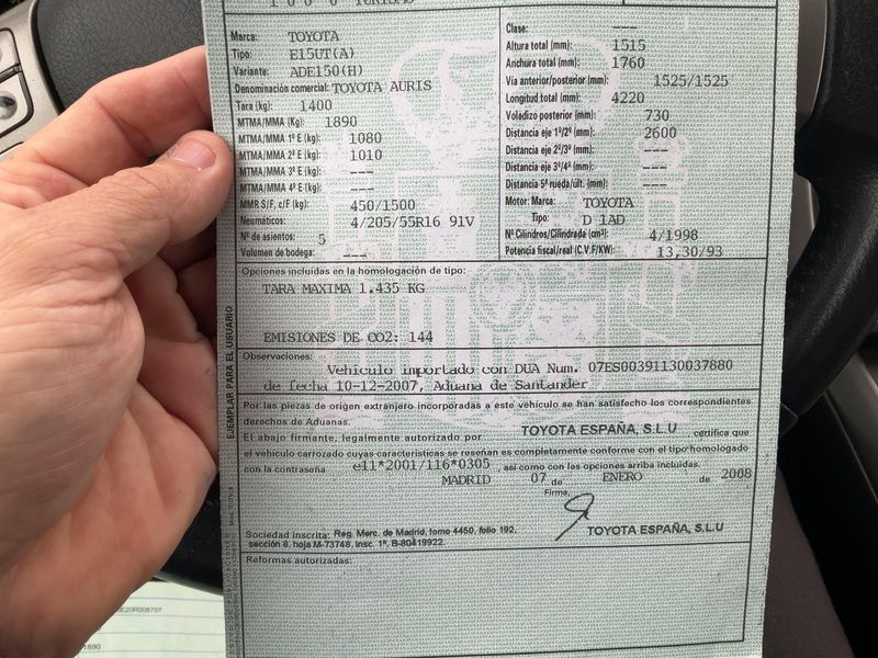 Toyota Auris 2.0 D-4D Sol 2008 – снимка 21