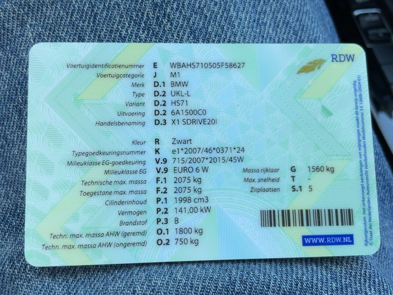 BMW X1 sDrive 20i xLine 2016 – снимка 20