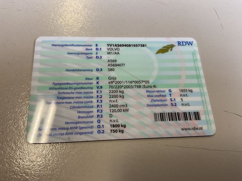 Volvo S80 2.4 D Momentum 2007 – снимка 5