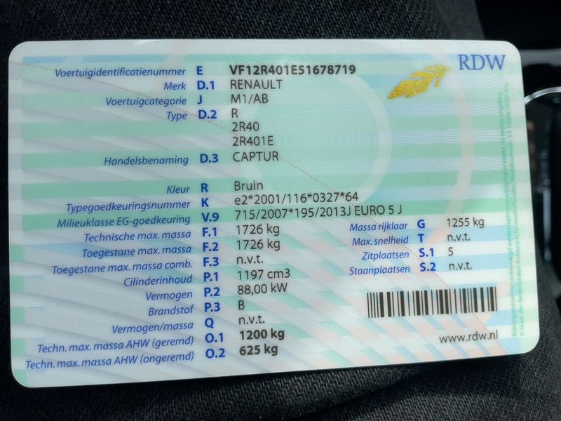 Renault Captur 1.2 TCe Zen 2014 – снимка 20