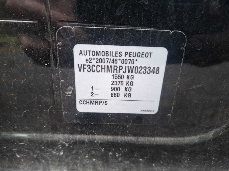 Peugeot 208 1.2 e-VTi Active 2018 – снимка 20
