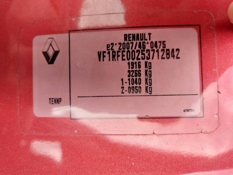 Renault Kadjar 1.5 dCi Energy Business Edition 2015 – снимка 21