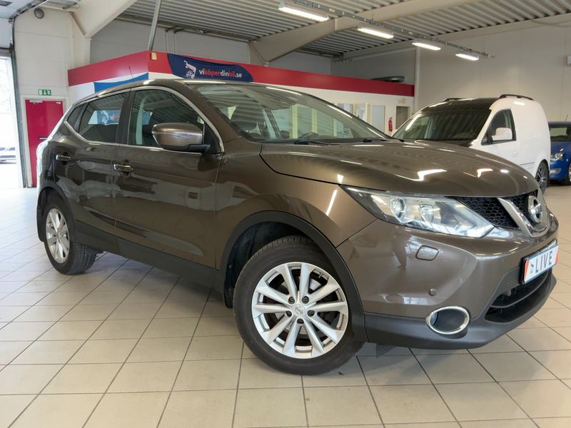 Nissan Qashqai 1.6 dCi Acenta 2016 – снимка 12