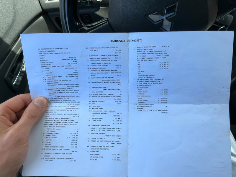 Mitsubishi ASX 1.6 Edition 100+ 2WD 2017 – снимка 21