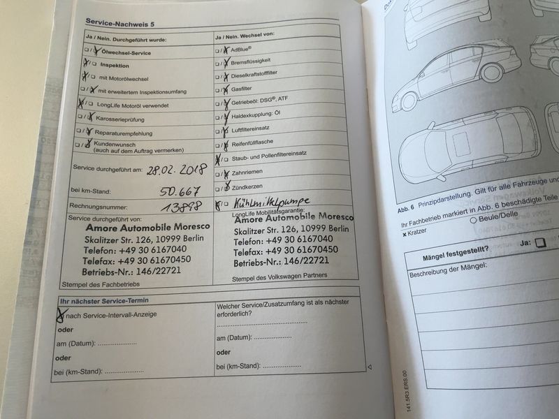 Volkswagen Touran 1.2 TSI Comfortline BlueMotion Tech 2011 – снимка 24