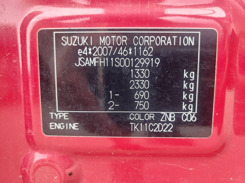 Suzuki Ignis 1.2 DualJet Pack 2017 – снимка 16