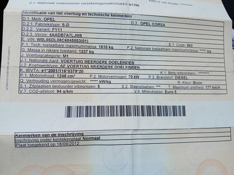 Opel Corsa 1.3 CDTI Edition 2012 – снимка 15