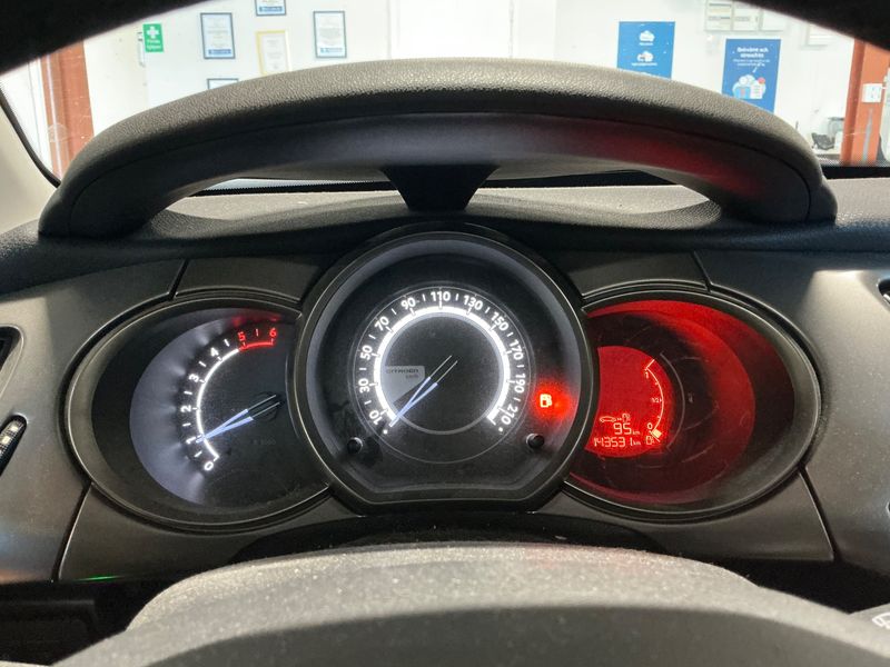 Citroen C3 1.6 Blue-HDi Selection 2016 – снимка 19