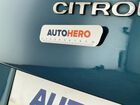 Citroen C4 Cactus 1.5 Blue-HDi Shine 2019 – снимка на щета 56
