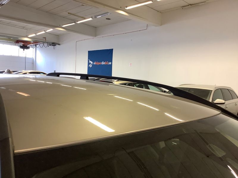 Volvo XC70 2.0 D4 Momentum 2WD 2014 – снимка 21