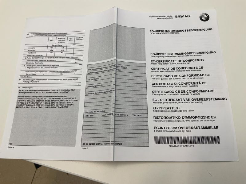 BMW 1er 116i 2014 – снимка 22