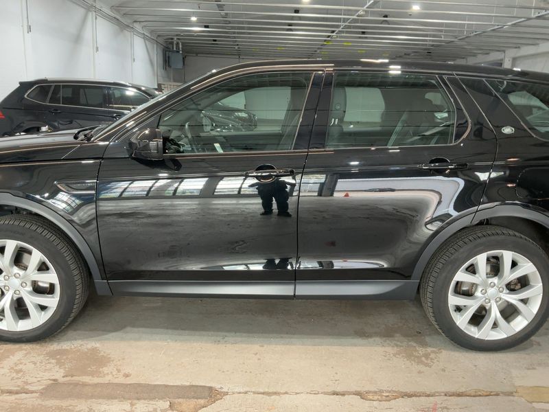 Land Rover Discovery Sport P300e Hybrid SE AWD 2023 – снимка 4