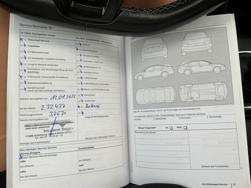 Volkswagen Polo 1.4 TDI Lounge BlueMotion Tech 2015 – снимка 39