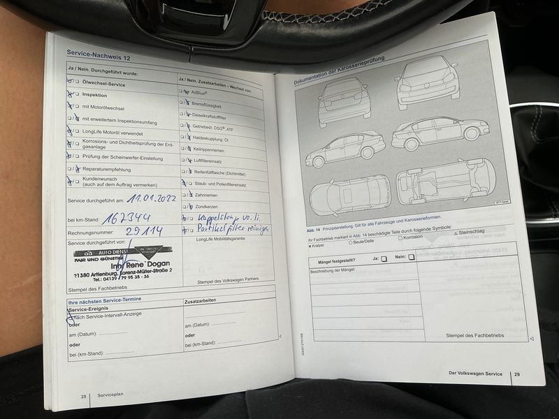 Volkswagen Polo 1.4 TDI Lounge BlueMotion Tech 2015 – снимка 35