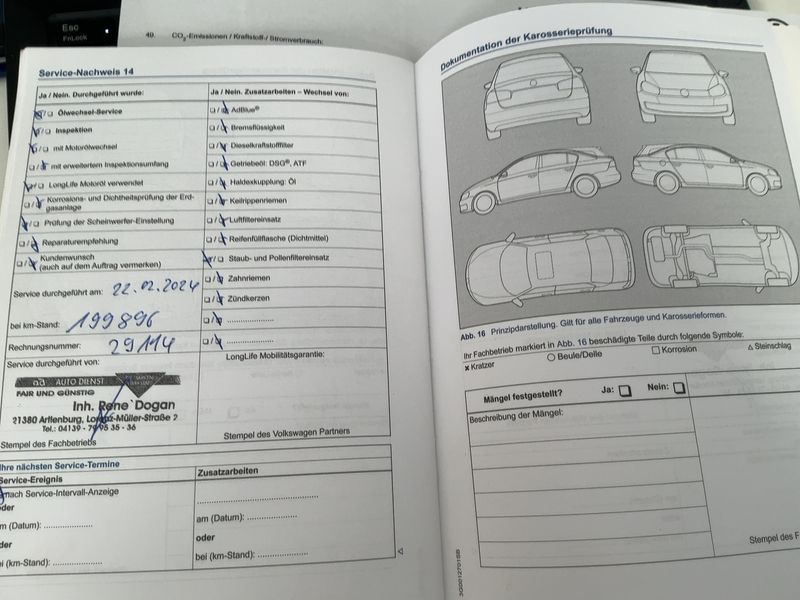 Volkswagen Polo 1.4 TDI Lounge BlueMotion Tech 2015 – снимка 23