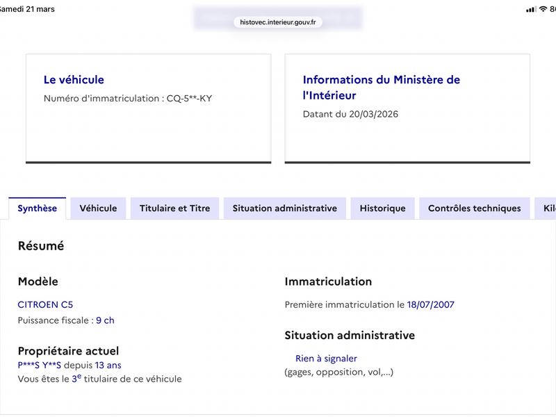Citroen C5 2.0 2007 – снимка 6
