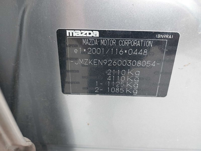 Mazda CX-5 2.2 Turbodiesel Sports-Line AWD 2014 – снимка 22
