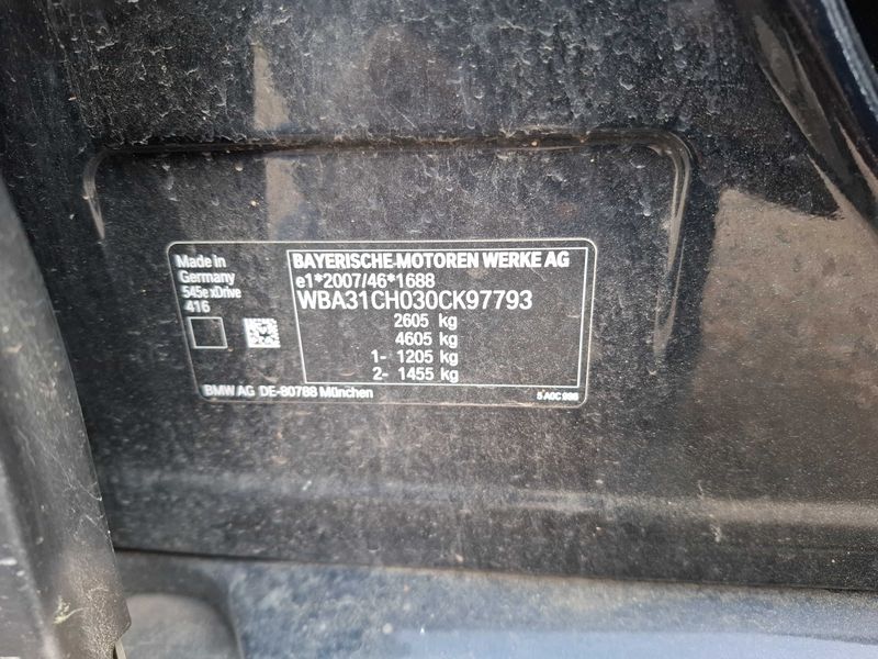 BMW 5er 545e xDrive M Sport 2022 – снимка 18