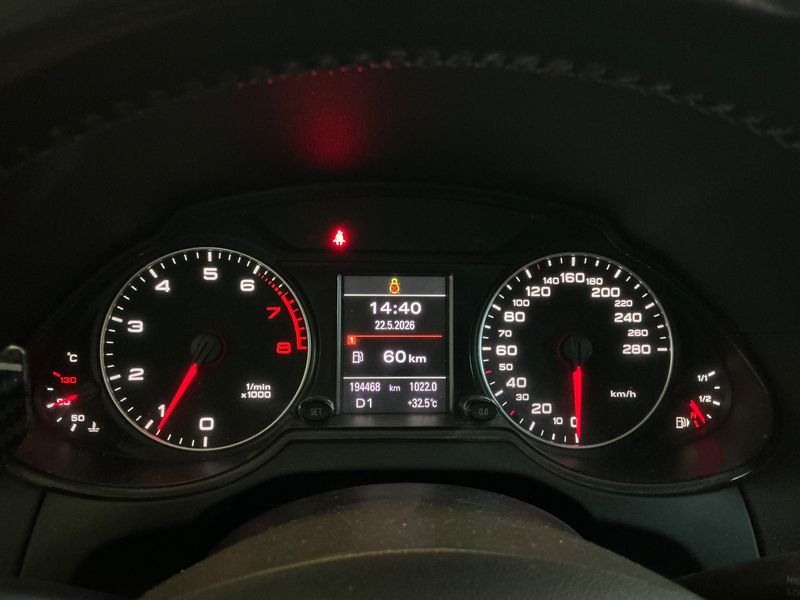 Audi Q5 2.0 TFSI quattro 2011 – снимка 19