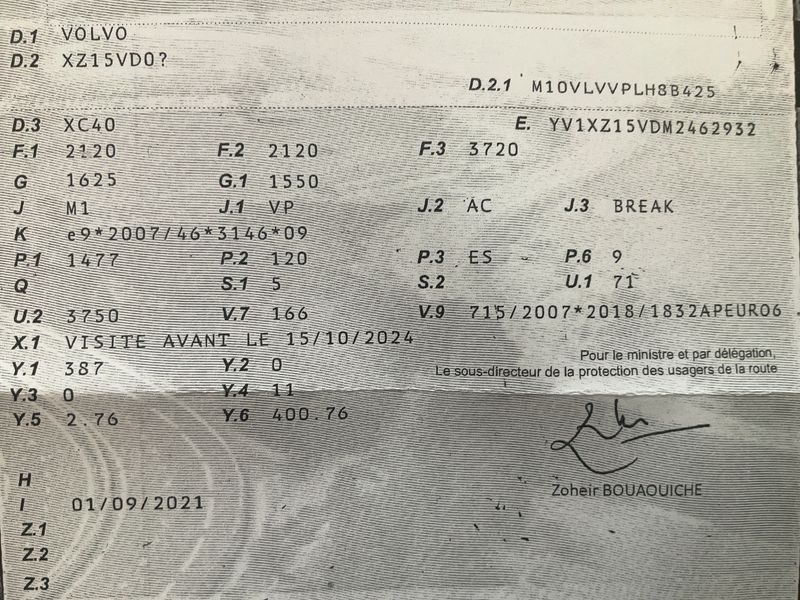 Volvo XC40 1.5 Inscription 2WD 2020 – снимка 20