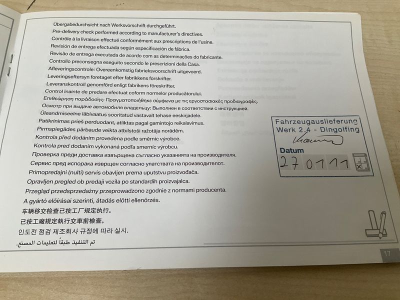 BMW 5er 520d 2011 – снимка 22