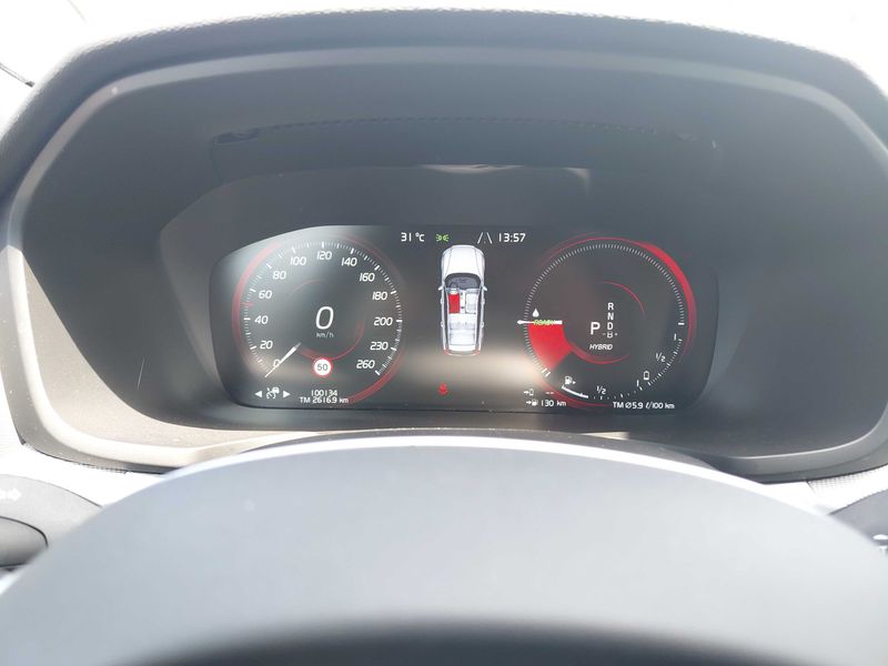Volvo V60 2.0 T6 Twin Engine Recharge Plug-in Hybrid R Design AWD 2022 – снимка 12