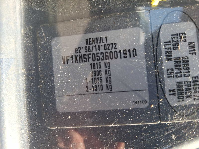 Renault Megane 1.5 dCi Dynamique Confort 2006 – снимка 19
