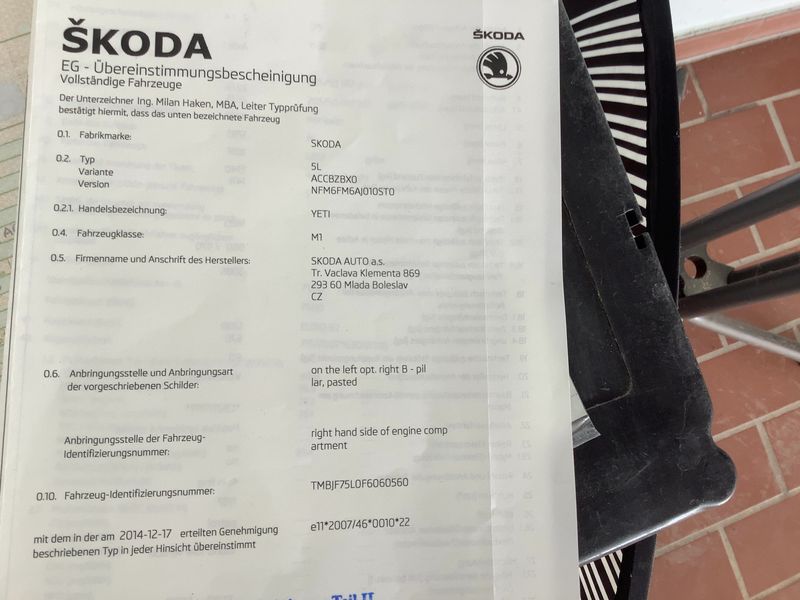 Skoda Yeti 1.2 TSI Active Outdoor 2015 – снимка 21