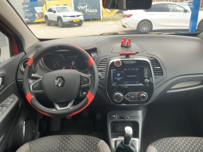 Renault Captur 0.9 Energy Intens 2018 – снимка 17