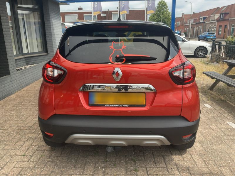 Renault Captur 0.9 Energy Intens 2018 – снимка 7