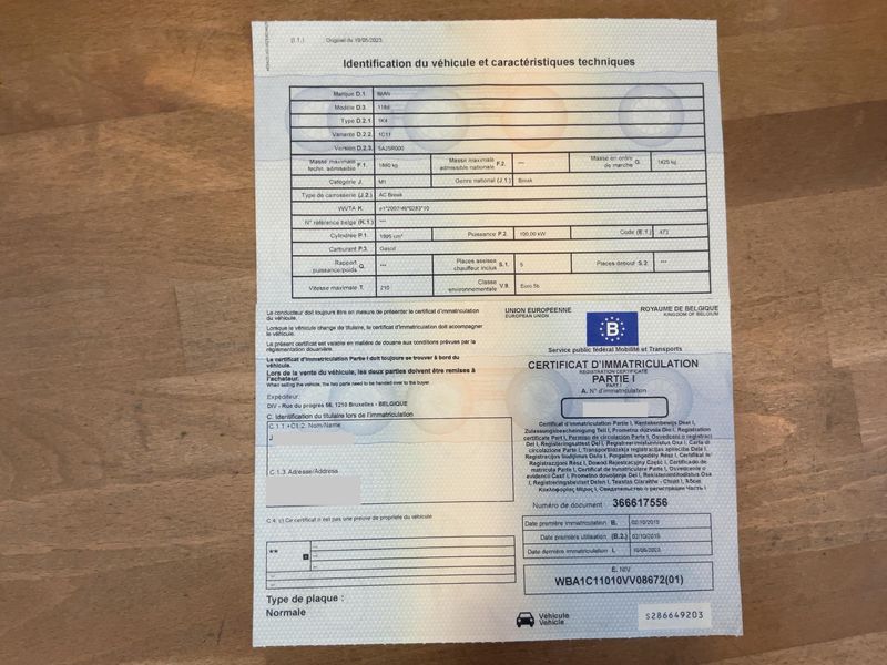 BMW 1er 118d 2015 – снимка 20