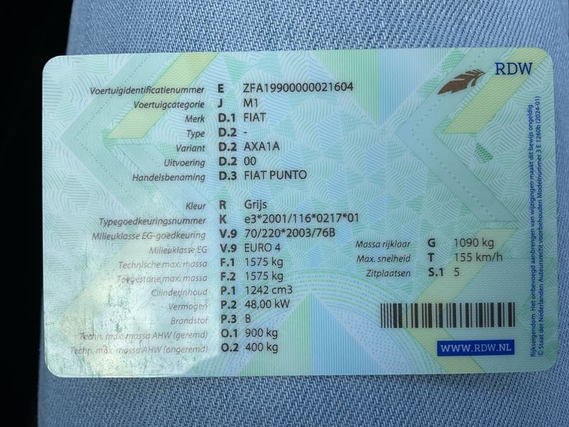 Fiat Grande Punto 1.2 Dynamic 2006 – снимка 5