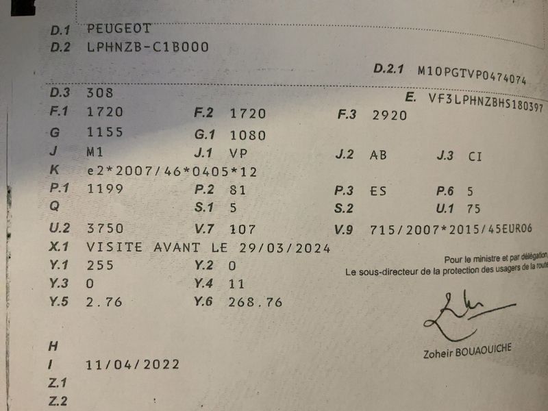 Peugeot 308 1.2 e-THP Style 2017 – снимка 20