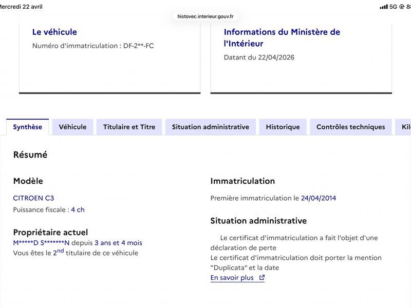 Citroen C3 1.2 VTi Collection 2014 – снимка 6